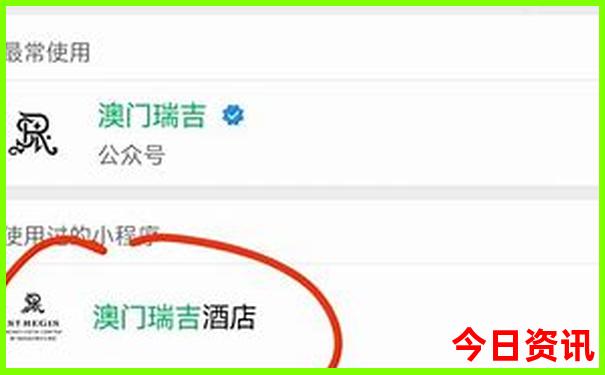 章丘夏天哪个地方好玩凉快
