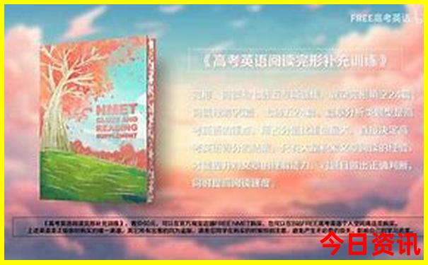 夏天亲子避暑最佳旅游地