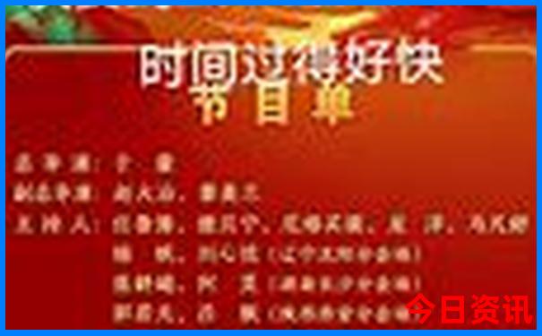 去苏杭旅游要多少钱